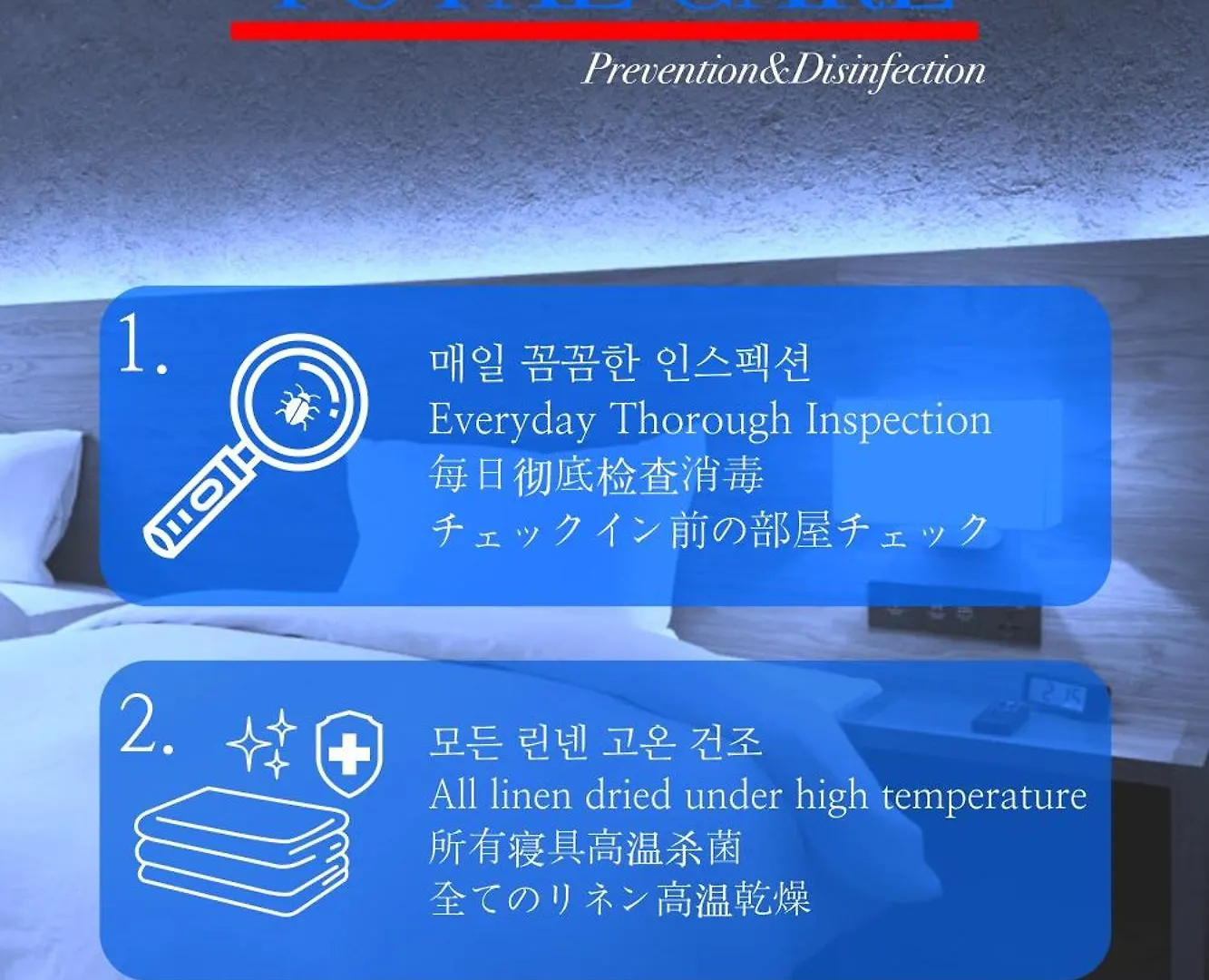 Oyo Hostel Myeongdong 3 Seoul
