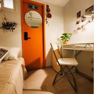 Pensión Oreum Myeongdong - Female Only