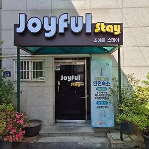 ゲストハウス Joyful, ソウル特別市