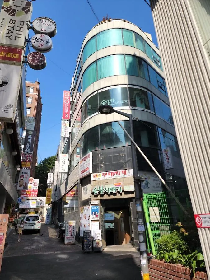 Oyo ホステル ミョンドン 3 ソウル特別市